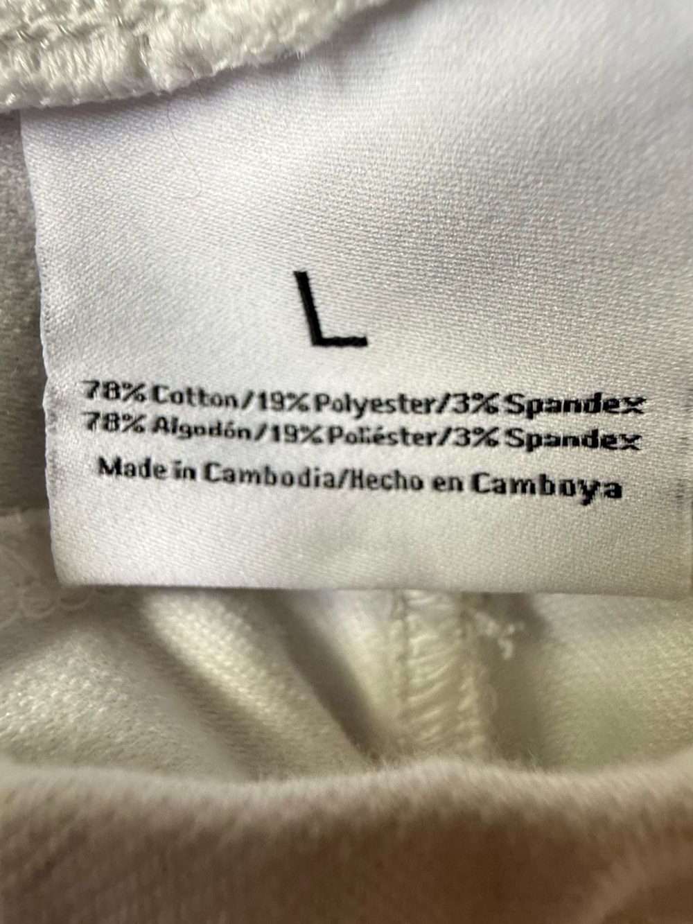 Women’s White Stretch Ponte Pants - Picture 3 of 3